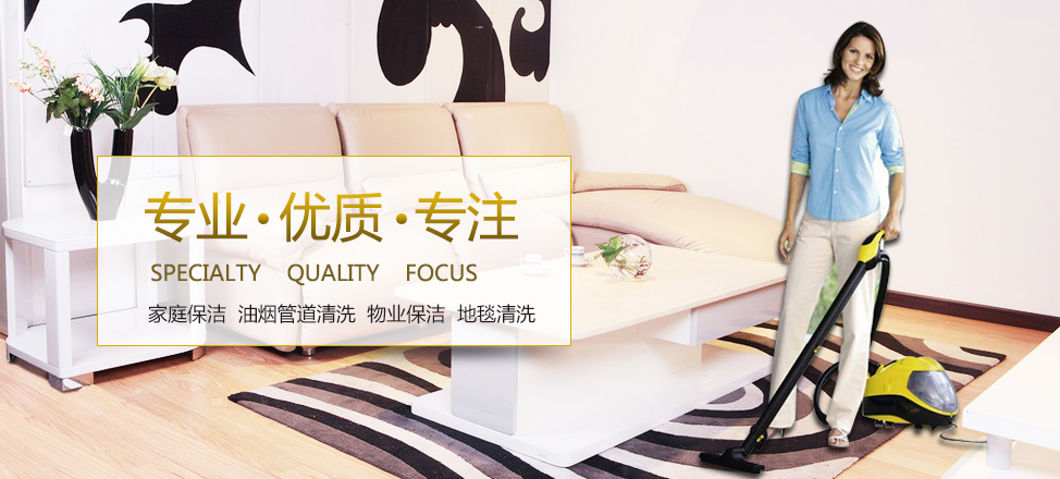 真假千金短剧免费观看
